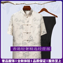 GUYN品牌男士中老年人唐装男夏季爸爸装短袖亚麻中式休闲爷 米黄色上衣加黑色裤子 米黄色上 M