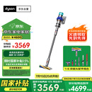 戴森（DYSON）V15 Detect Fluffy无绳吸尘器（新一代蓝色）【原装进口】手持无线 除螨 宠物家庭适用