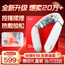 SKG颈椎按摩器G5颈部肩颈按摩仪U型枕脉冲揉捏理疗护颈仪脖子牵引器热敷 端午父母亲节礼物送爸妈礼品 【新品爆卖20万+】升级限定礼盒装