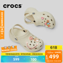 卡骆驰crocs经典云朵老爹鞋洞洞鞋时尚百搭女鞋拖鞋一脚蹬|206750 骨白色-2Y2(含智必星) 38 (240mm)
