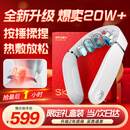 SKG颈椎按摩器G5颈部肩颈按摩仪U型枕脉冲揉捏护颈仪脖子牵引器热敷 生日礼物实用送男女友父母亲老师 【新品爆卖20万+】升级限定礼盒装