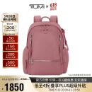 途明（TUMI）Voyageur 女士商务旅行高端时尚双肩包0196600DSP灰粉色