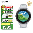 佳明（GARMIN）Forerunner265S月光白心率血氧户外跑步游泳运动智能手表送女友