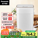 松下（Panasonic）面包机 全自动智能面包机 撒果料多功能和面 家用面包机 SD-PM1000