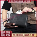 Reessyeag轻奢品牌男士手拿包男真皮手包大容量信封包商务鳄鱼纹手抓包 注意，下单前选择好需要的颜色