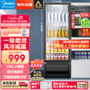 美的（Midea）展示柜冷藏保鲜柜 210升立式单门冰柜保鲜柜冰箱饮料柜便利店透明冰柜黑色一级能效冰箱ML-208DGEB