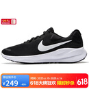 耐克NIKE男子跑步鞋REVOLUTION 7运动鞋FB2207-001黑42