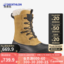 迪卡侬（DECATHLON）雪地靴男户外防水冬季防滑加绒加厚棉鞋东北靴子雪靴- 棕黄色 43