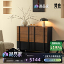 梵也家具落日六斗柜侘寂风实木储物柜客厅卧室靠墙边柜柚木简约收纳柜 落日六斗柜-缅甸柚木
