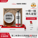 HAWKINS & BRIMBLE霍金斯小银罐发油定型喷雾套装 发油100g+定型喷雾150ml