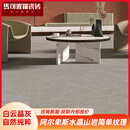马可波罗客厅餐厅瓷砖 白云晶灰 CSN27K156 大板地砖墙砖 1200X2700
