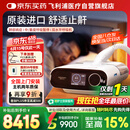 飞利浦（PHILIPS）呼吸机家用双水平无创进口医用打呼噜睡眠排二氧化碳父亲节礼物