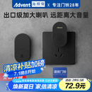 海得曼（Advent）门铃不用电池自发电无线门铃防水家用呼叫器FL-313-BLK