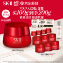 SK-II大红瓶面霜100g护肤品sk2化妆品520送女朋友礼物采销直播间推荐