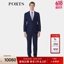 PORTS宝姿男装秋季一粒扣平驳领西服MP9MJ003SWW048 藏青色 50 A