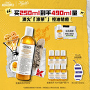 科颜氏（Kiehl's）金盏花爽肤水250ml 祛痘控油舒缓护肤品七夕礼物送女朋友