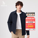 哈吉斯（HAZZYS）男装 2025春季新款简约外套夹克式翻领棉服男ASSZU0CAU91 藏青色NV XL （180/100A 50）
