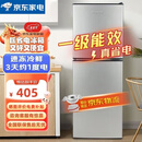bingxiong180双开门小冰箱小型冷藏冷冻两用家用一级能效节能宿舍租房变频无霜净味大容量处理尾货机二手1 【62L】62S158升级节能加厚款