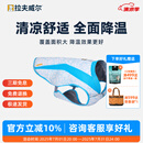 拉夫威尔思韦伯狗狗凉凉衣ruffwear夏季防暑降温中型犬户外宠物衣服 荧光蓝 XL 适合胸围 91-107cm