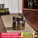 PAKCHOICE茶叶罐抽真空密封罐食品级储存茶叶咖啡豆防潮玻璃罐便携茶叶罐