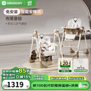 哈卡达（HAGADAY）宝宝餐椅婴儿学坐家用哄睡神器餐椅二合一 【智能哄睡】布莱垦棕Pro+睡垫