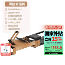 迪卡侬（DECATHLON）多功能智能木制折叠自发电磁阻静音划船机家用哑铃凳卷腹4953215