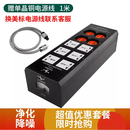 悦常盛台湾YYAUDIO HiFi音响电源滤波器发烧电源净化器防雷排插音响插座 8100顶配双排【碳纤单晶铜国标电