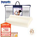 邓禄普（Dunlopillo）女士波浪枕 荷兰进口特拉雷Talalay天然乳胶枕 物理发泡工艺 