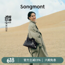 Songmont【李娜同款】山下有松循迹系列hobo包植鞣牛皮斜挎软包 烟墨黑 中号 现货