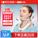 可孚颈托护颈椎牵引器医用便携式术后脖套非矫正颈部固定器母亲节礼物