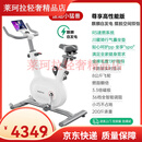 UMAY佑美动感单车家用智能超静音室内自行车健身家用运动器材K5 高性能版-包安装-RS速燃-整机玄