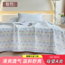 雅赞 6层纱布软席凉席A类成人双面透气可机洗 经典跑兔 220*240CM