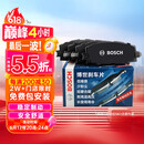 博世（BOSCH）刹车前片原厂品质宝马3系5系125218220320325425330525X1X2X3MINI
