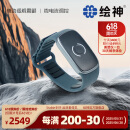 绘神Stable手环蓝牙智能辅助手抖新科技 老年人缓解紧张手部按摩仪老人送礼 【主机】防抖手环 黑色S码【90*20*3.5】