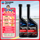 雪佛龙（Chevron）特劲TCP汽油添加剂 355毫升2瓶 燃油宝除积碳 原液进口汽车清洁剂