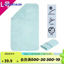 迪卡侬（DECATHLON）运动吸汗速干浴巾游泳毛巾健身便携泡温泉保暖L码4808565
