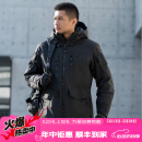 龙牙三代B6级龙牙大泰坦中长款战术棉服2024冬季保暖P棉零下15可穿 极夜黑 180/100A（160-180斤）