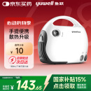 鱼跃（Yuwell）微米级雾化器儿童家用医用压缩雾化器403T 空气压缩式