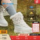 Columbia哥伦比亚户外女子金点防水抓地耐磨保暖时尚雪地靴BL1080 279 米色 38.5 (24.5cm)