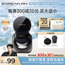 卡姿兰（Carslan）黑磁散粉定妆蜜粉饼控油遮瑕持久防汗不脱妆(透明色)8g生日礼物女