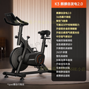 佑美（YOU MEI）动感单车家用款自行车健身器室内小型脚踏车运动 升级自发电-飞梭智能调阻-免插
