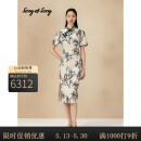 歌中歌Song of Song2025夏季新款重工花卉刺绣新中式旗袍 银灰 XL