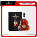 轩尼诗（Hennessy）XO 干邑白兰地 法国进口洋酒 700ml 礼盒 送礼