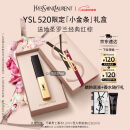 圣罗兰（YSL）小金条口红1966红棕色哑光生日礼物520送女朋友礼物618抢先购