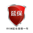 手机平板电脑质保维修换新延长系列 RYXM质保延一年