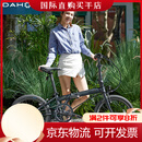 DAHON经典P8折叠自行车通勤运动单车 消光黑【高配版】
