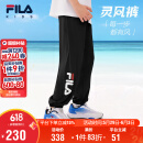 FILA【旋冰科技】斐乐童装儿童防蚊裤2025年夏季男女童运动裤