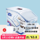乐扣乐扣（LOCK&LOCK）塑料杂粮米桶密封储物米箱12升装（可装10kg大米）带滑轮赠量杯 