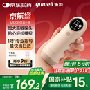 鱼跃胎心监测仪孕妇家用胎心仪医用多普勒听胎音YTX300配超声耦合剂
