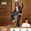 Lee【张凌赫代言】25夏新428懒懒裤舒适高腰直脚蓝色阔腿女牛仔裤 中蓝色 27